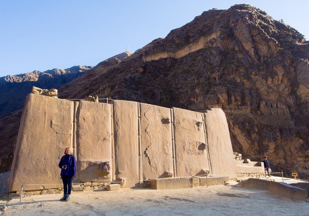 Moonstone Trek to Machu Picchu